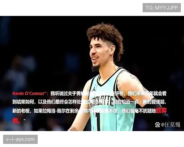 勇士或成黄蜂明星后卫拉梅洛·鲍尔潜在下家 勇士或成黄蜂明星后卫拉梅洛·鲍尔潜在下家