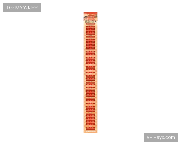 新赛季足球赛程公布,焦点对决引爆球迷期待 新赛季足球赛程公布,焦点对决引爆球迷期待