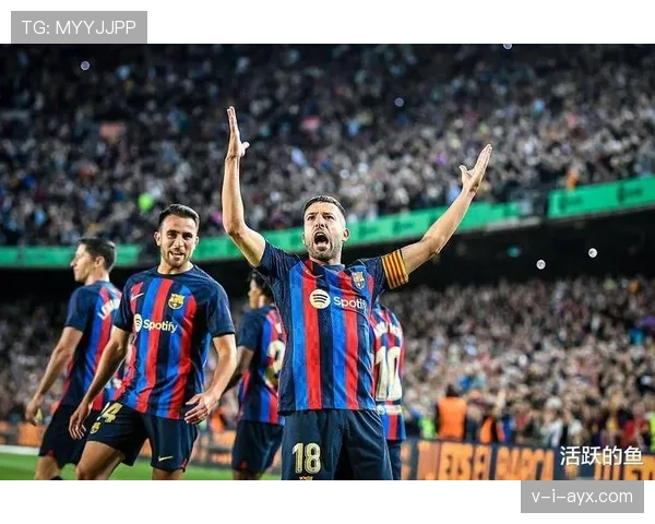 巴萨进攻火力全开,创多项纪录闪耀赛场