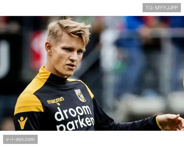 厄德高助攻表现稳健，助力挪威队近期攻势提升