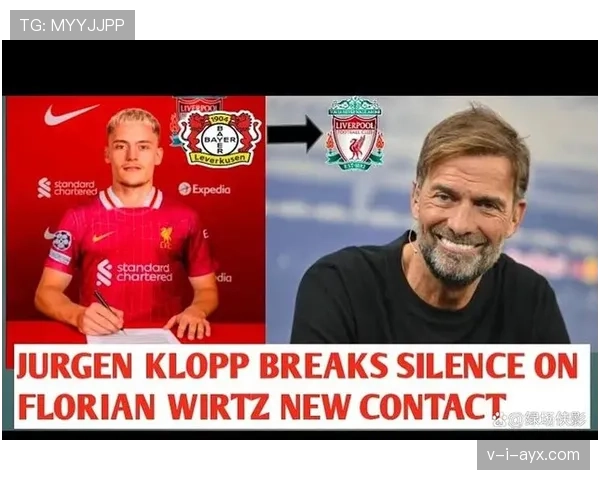 利物浦战术革新:克洛普的依赖体系到底还能撑多久? 利物浦战术革新:克洛普的依赖体系到底还能撑多久?