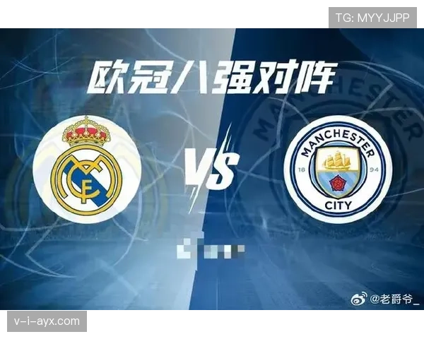 贝林厄姆 vs 德布劳内：组织能力与进攻发起方式差异