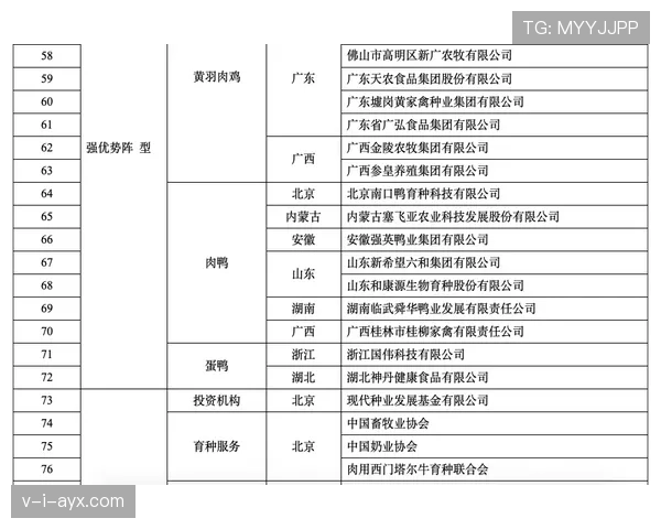 国米阵容老化风险已在战绩稳定性方面逐步反映 国米阵容老化风险已在战绩稳定性方面逐步反映