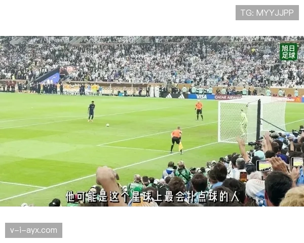 守门员扑点球规则拆解：哪些动作算犯规？